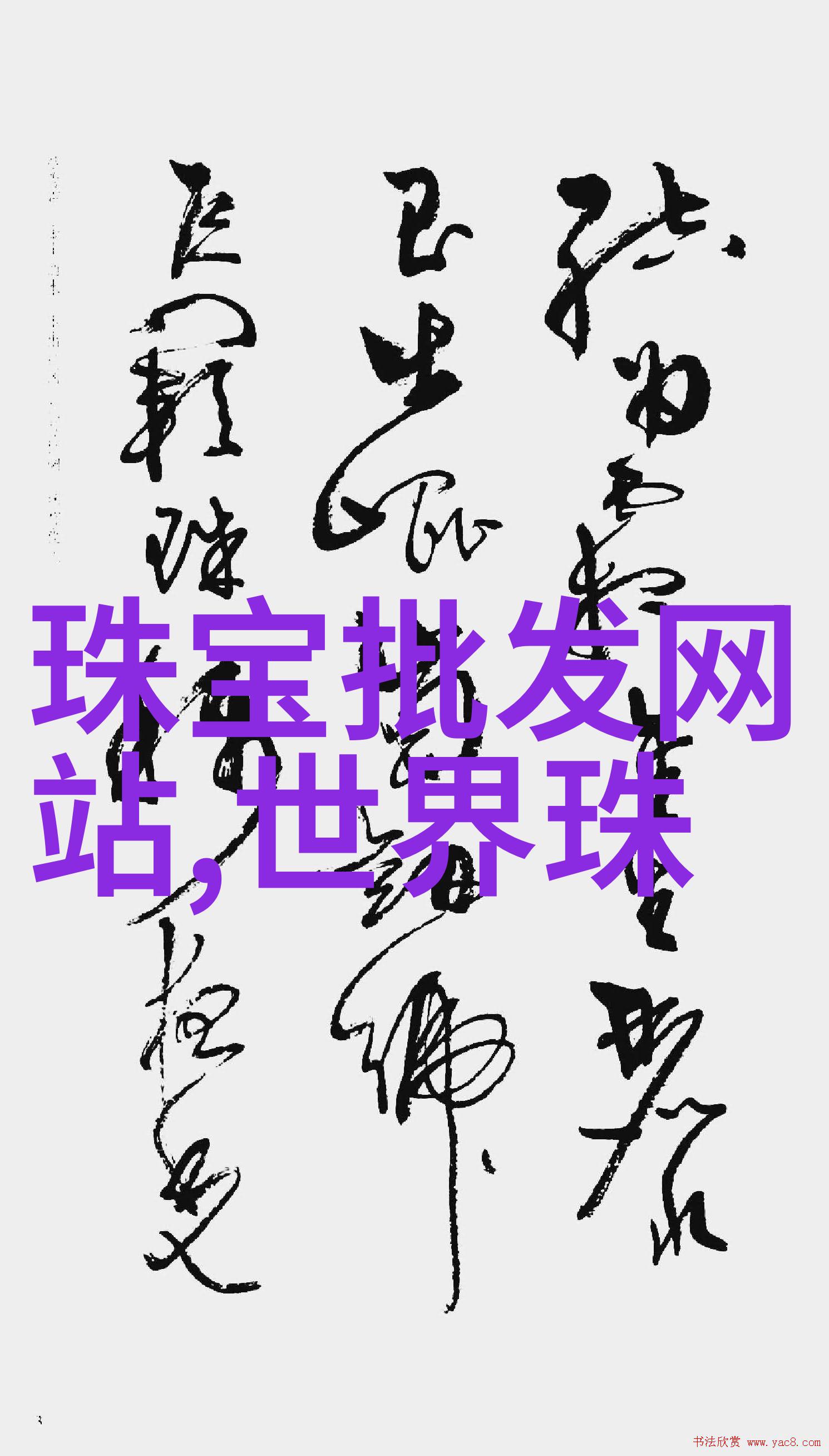 易车推出别克昂科威暑期生活服务圈展现汽车人生新篇章