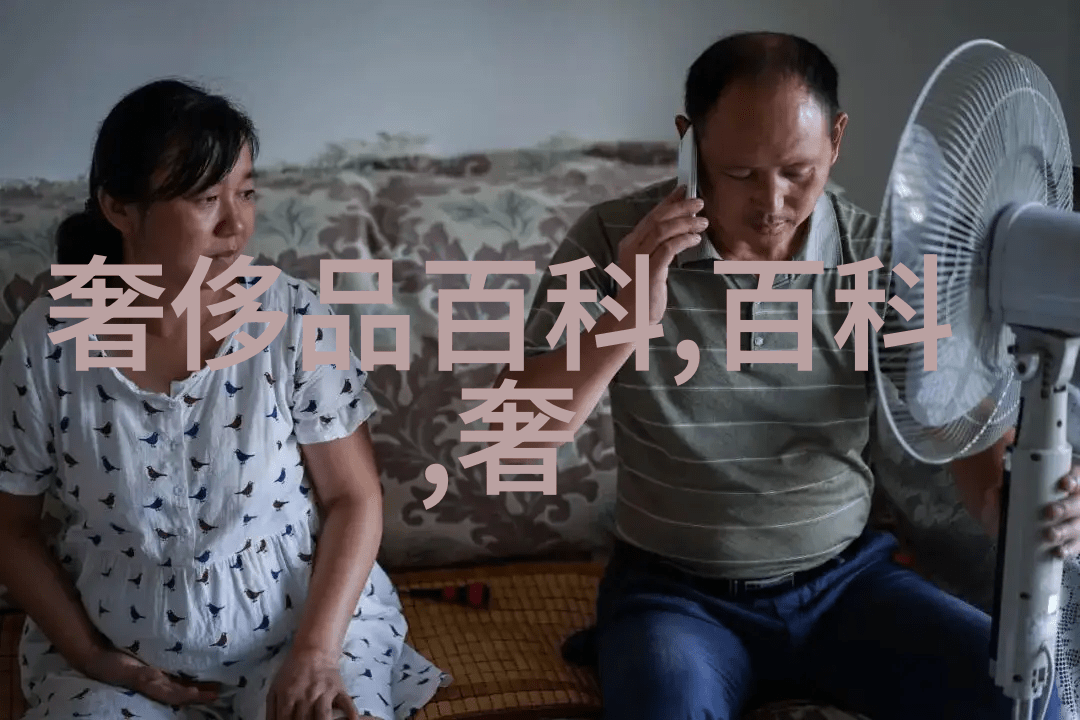 和爸爸融为一体探索亲情的深度