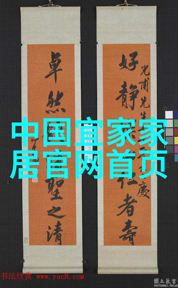 秋风中年轻人穿上一件简约的衬衫裙既抵御了秋老虎又展现了一种时髦的潮流他们知道在选择男装潮流时最好的网