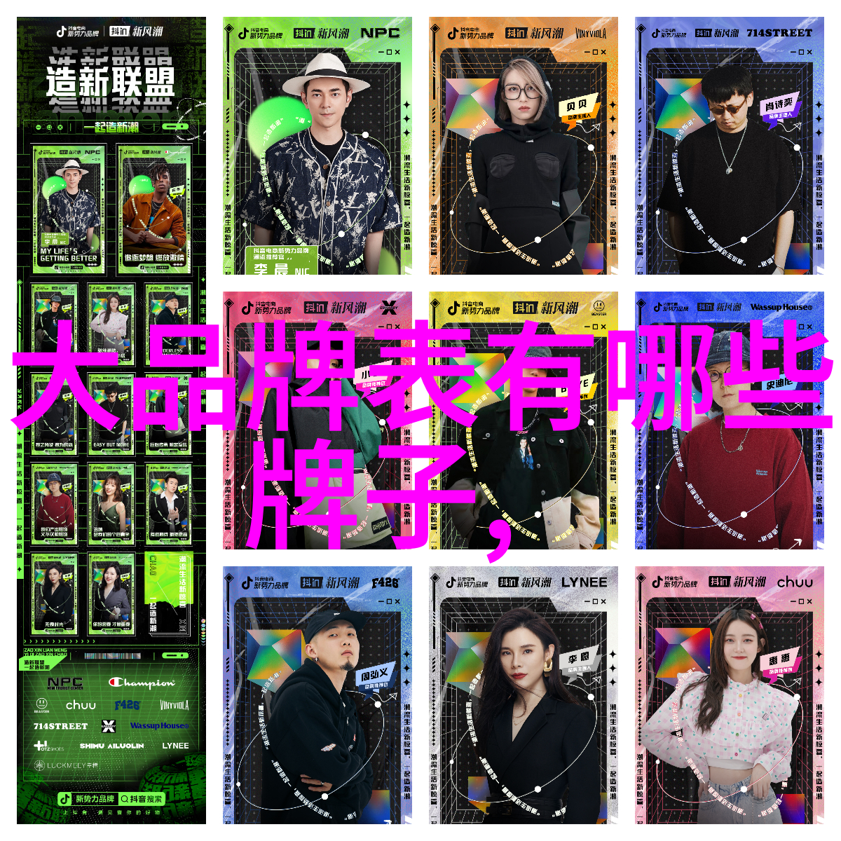 家居效果图设计梦想空间的艺术呈现与实用功能完美结合