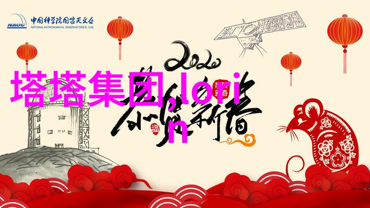 成熟男士发型的魅力展示