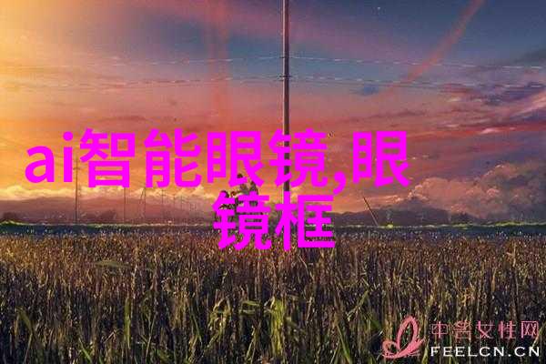 采蜜的秘密一对一对抗意方橙的甜蜜挑战