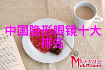 姜可全文番外百度免费笔趣阁中的故事