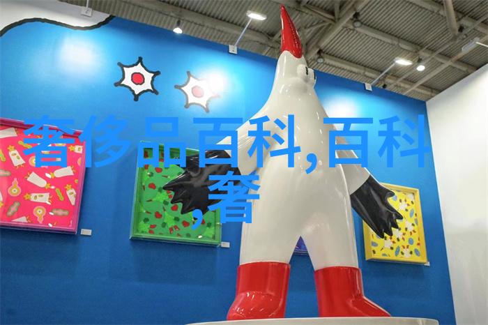 野花中文字幕3我在荒野的边缘找到了最美的画面