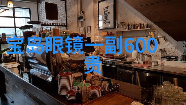 写作业的时候和男朋友弄我是怎么把作业变成约会的