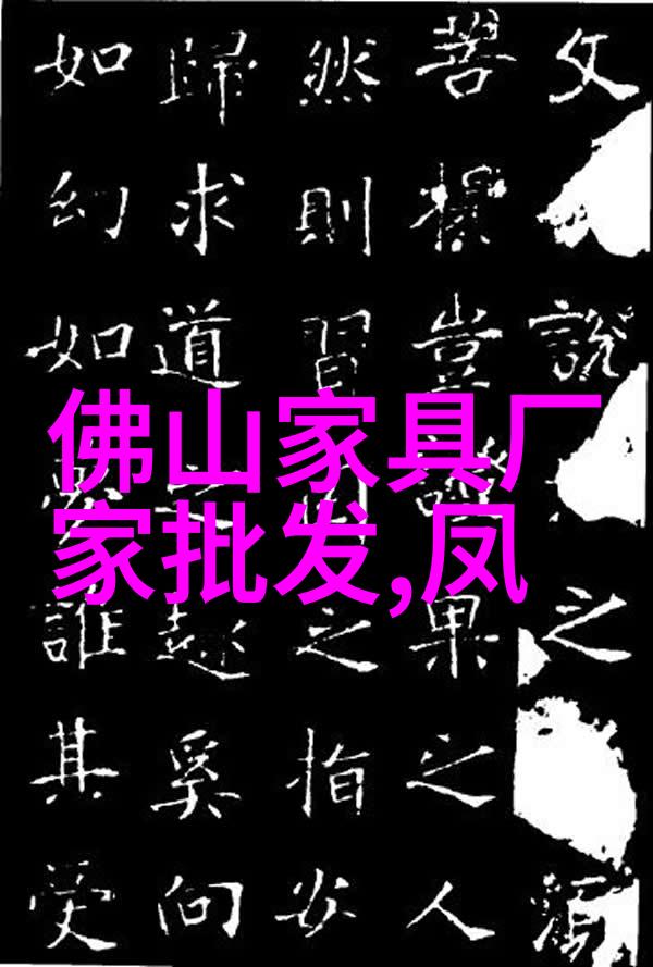 433体育重塑电竞体验的数字平台