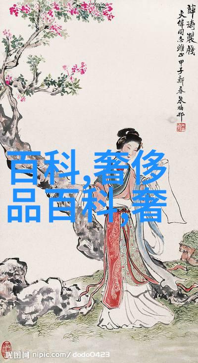 男士理发教学艺术与技巧