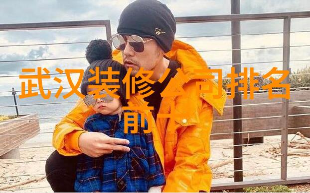 仙鹤神针翩翩舞的治疗术