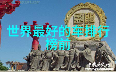 风流教师背后的故事揭秘教育界的传奇人物
