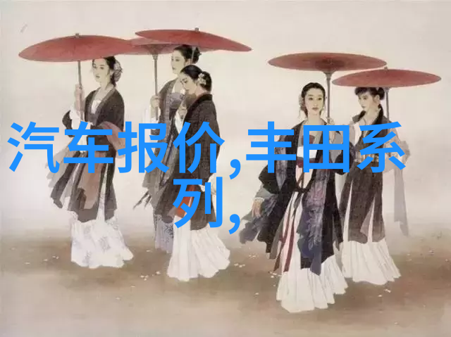 长发百态100种时尚发型的魅力展现