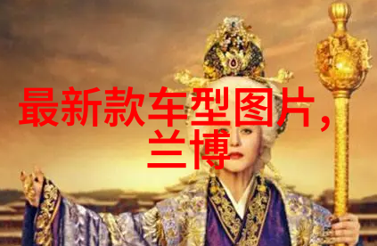 新颖剪发自我造型的智慧与技巧