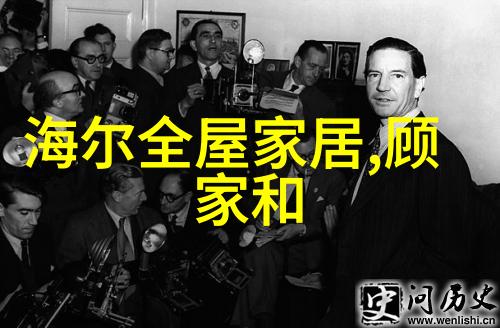 异界纪事远古的守望者