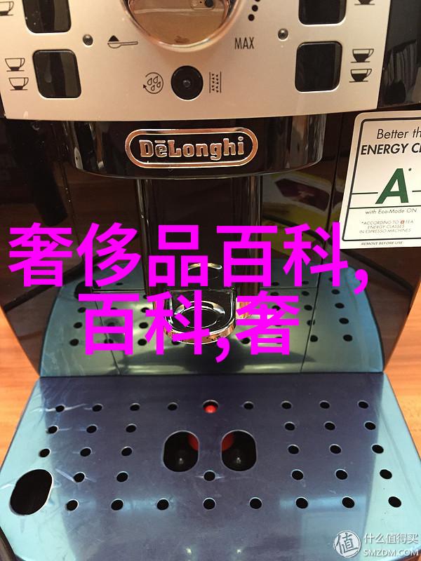 大梦山海之史诗战役-霸主征途山海巨兽与英雄争霸