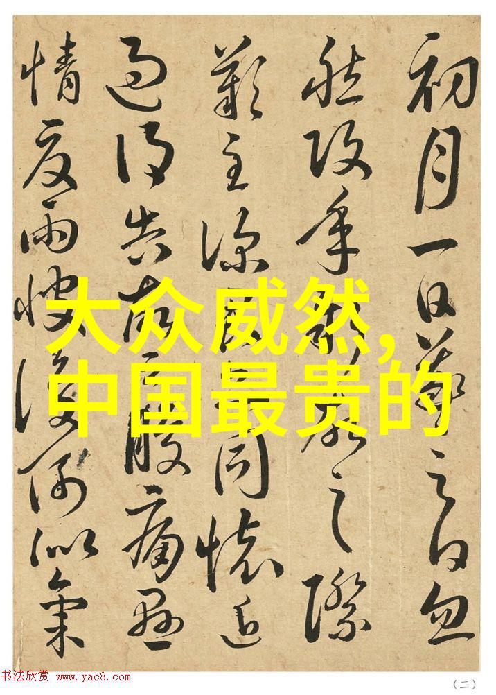 橘梨纱的星光之旅ed2k篇章