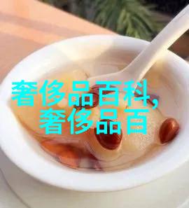 香水百合的歌声温柔如花的旋律