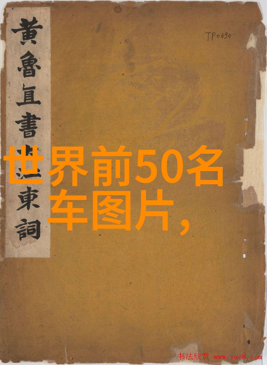 美拉德与酿酒艺术它在啤酒中扮演什么角色