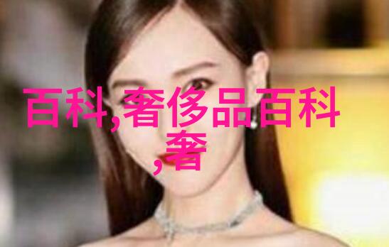 和年级第一英年早婚青春的礼赞与责任的选择