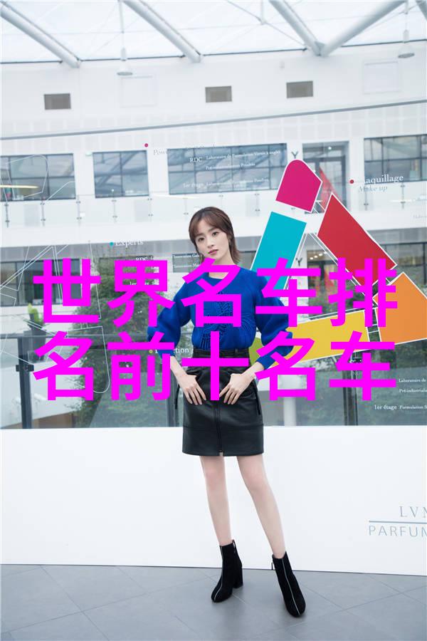 光泽守护者晨曦之裳