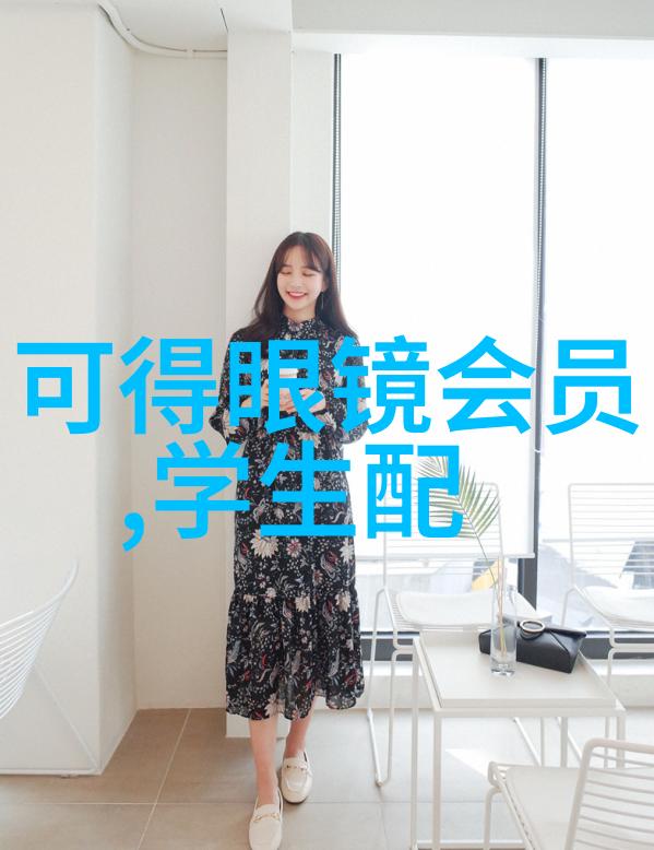张祥前的生平经历一位忠诚的医者