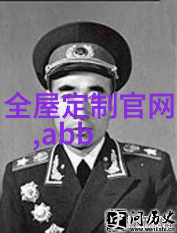 男士大衣我的夏日守护者