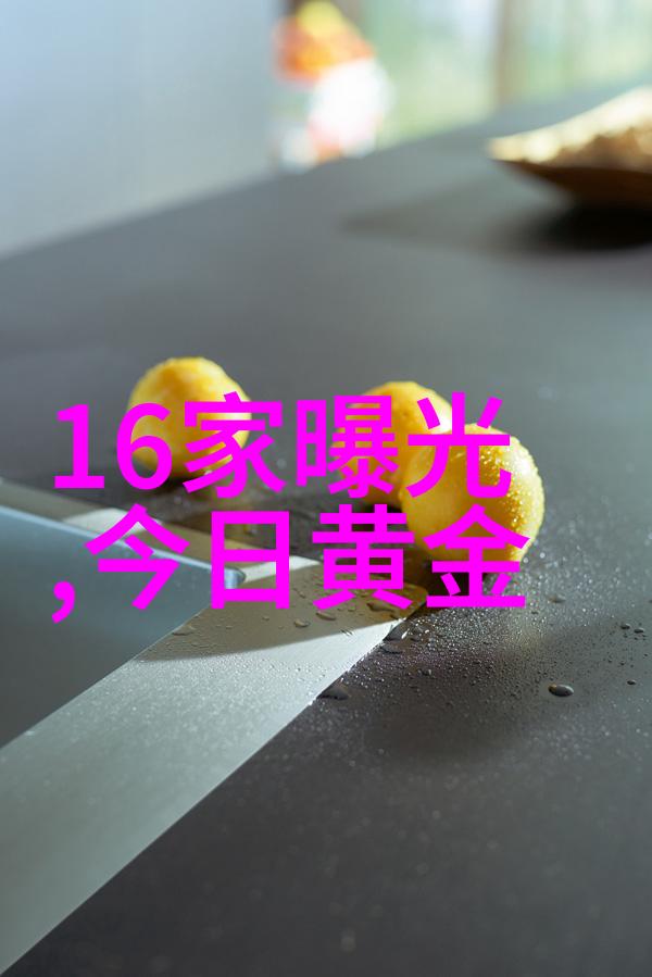 最近闺蜜老往我家卧室跑原来是飘窗垫惹的祸实在太吸引人
