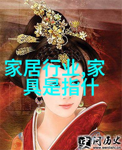 惑国毒妃-深宫绣帘下的毒药与权谋