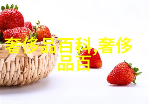 岁月中的匠心张元寿的植物学梦想