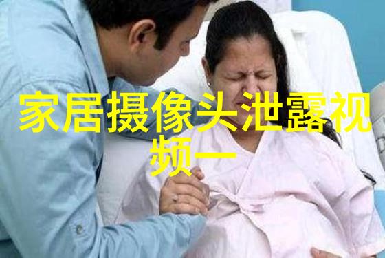 姐姐的朋友2韩剧免费中文版电视剧高清甜美生活篇