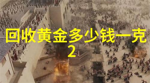 男生碎发发型美图时尚男孩的自然卷发造型