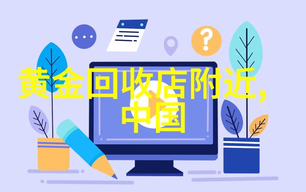 时尚发型男生的魅力剪裁与风格的完美结合