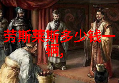 越南香水东方之韵与花香的传承