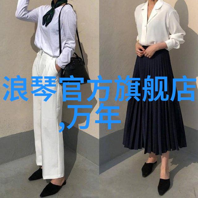 修真世界全文阅读-穿梭于仙侠小说的奇幻之旅修真世界全文阅读指南