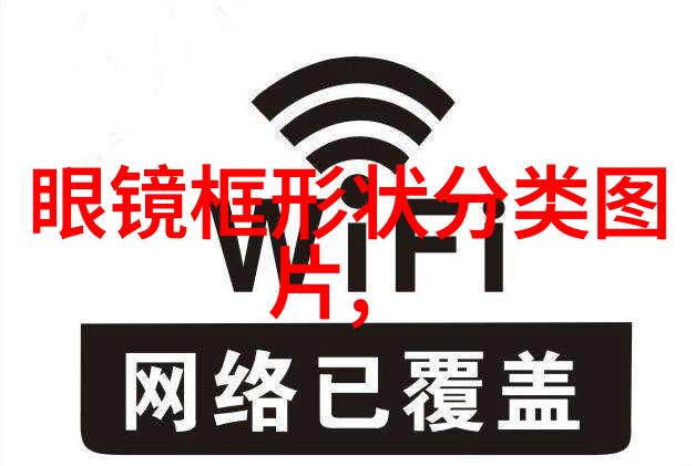 理发教学视频自我DIY美发技巧