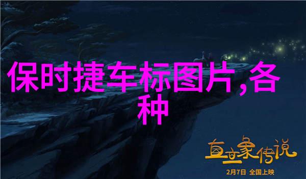 白柔柔的荡漾人生