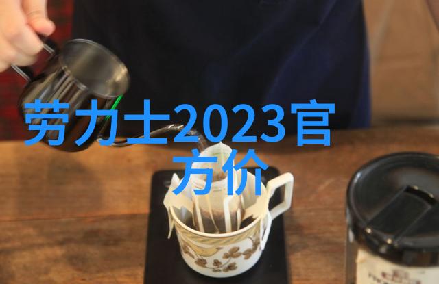 3000点保卫战守护游戏王国的最后防线