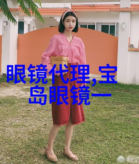 电影真实身份正式发布横滨流星与紧张对峙的剧照两个人日本视频全免费观看