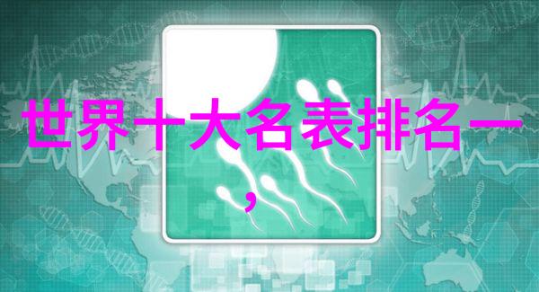 一女五男羊上树玩法描述冒险乐趣