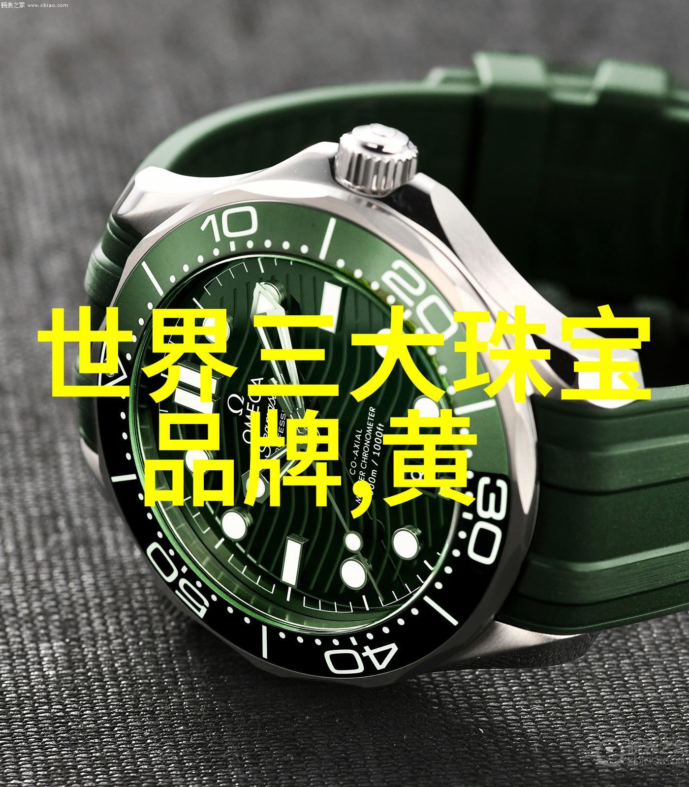 超越极限的速度与豪华兰博基尼Reventon的无穷魅力