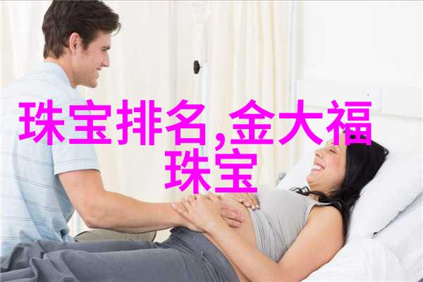 宝格丽香水轻抚人心香氛相融不腻双重芬芳随风舞动