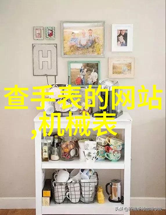 大奉打更人插花弄玉的背故事揭秘