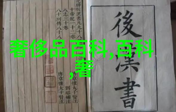 美发DIY-她独自在家一场勇敢的短发之旅