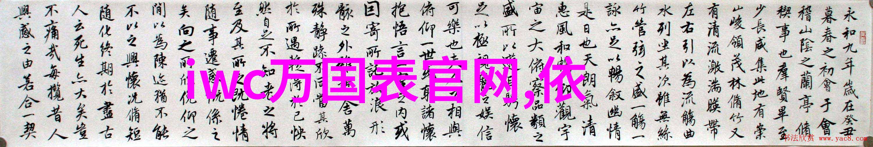 潮流男孩的时尚发型新趋势