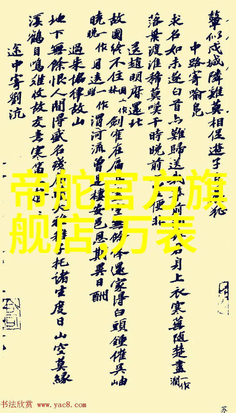 TOBU美国高清探索美丽的边界与无限的视觉体验