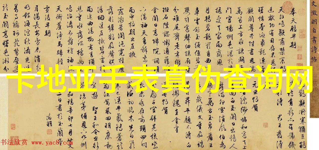 小米与爷爷一段温馨的故事