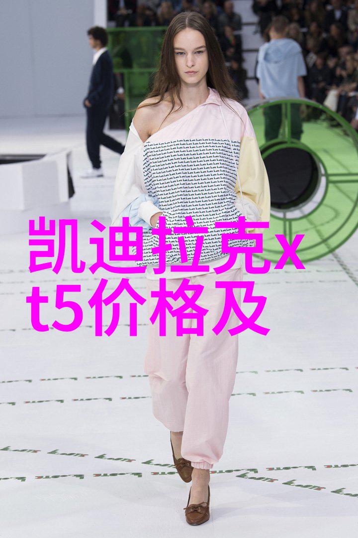 珠宝试戴像尝试一场多变的时尚之旅给你的百变潮搭多了一种选择