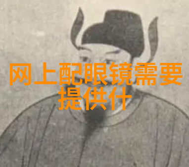基础剪发口诀剪发技巧与基本步骤
