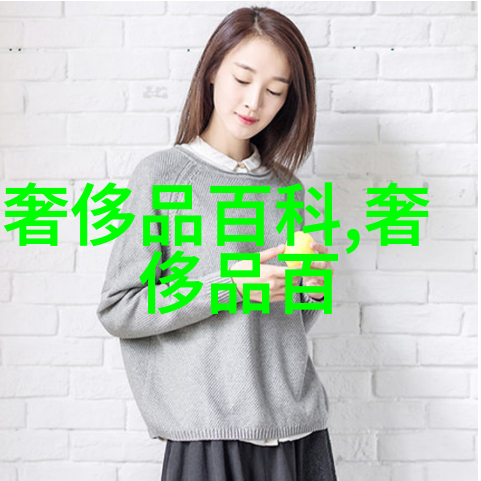 思念中的日子记录每一天对你的思念