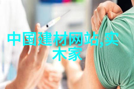 中国珠宝黄金价格今天多少一克 - 金色市场动态追踪中国今日黄金价格