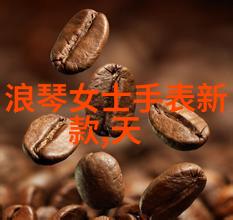中年男性的时尚探索四十而不老的六种发型魔法