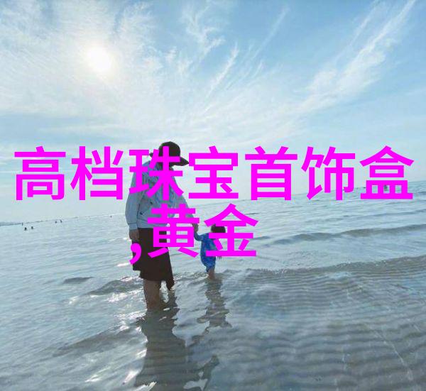 马思纯演技爆表衬衫价值200元我却被她吸引VogueCollections下载
